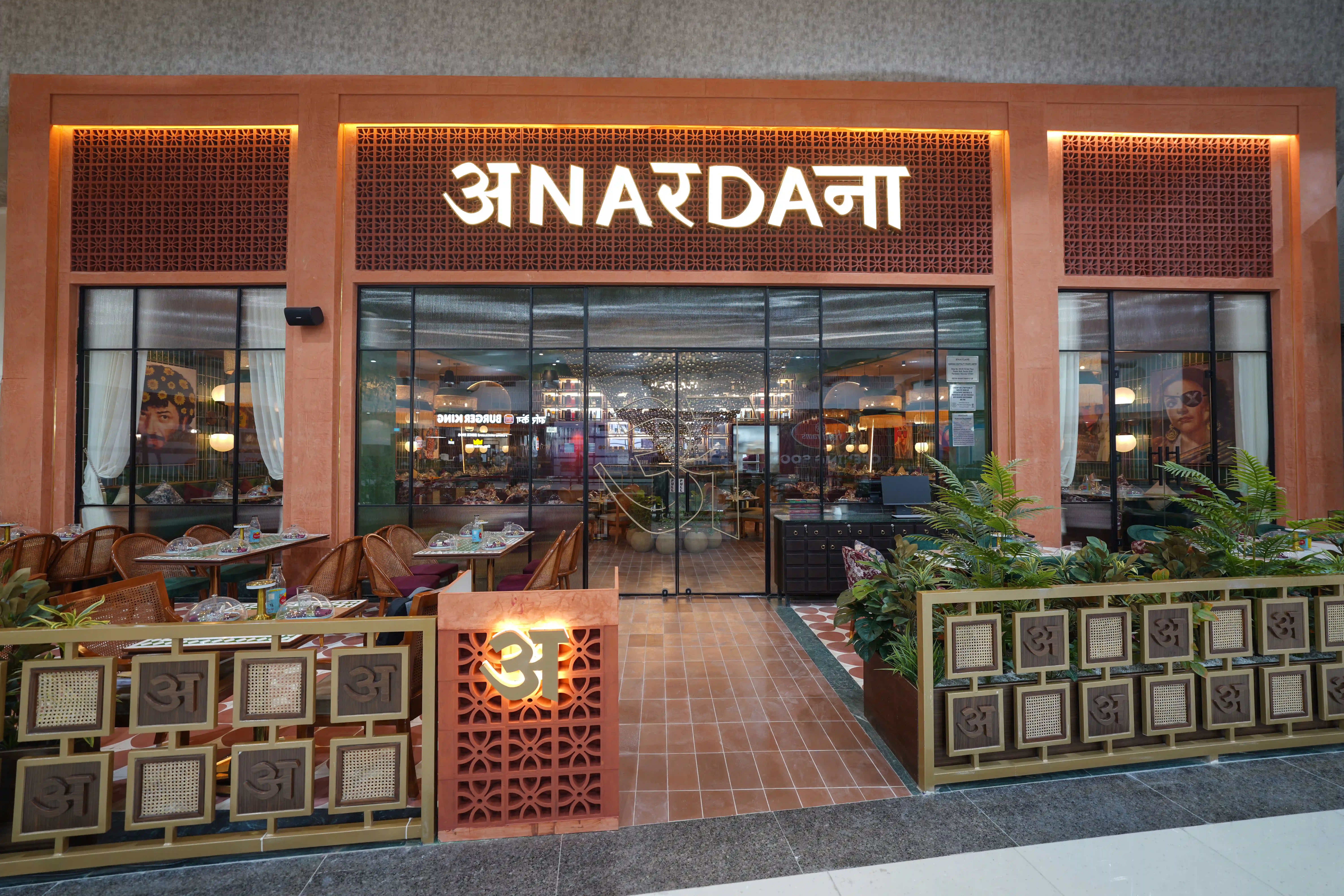 Anardana Pacific Mall