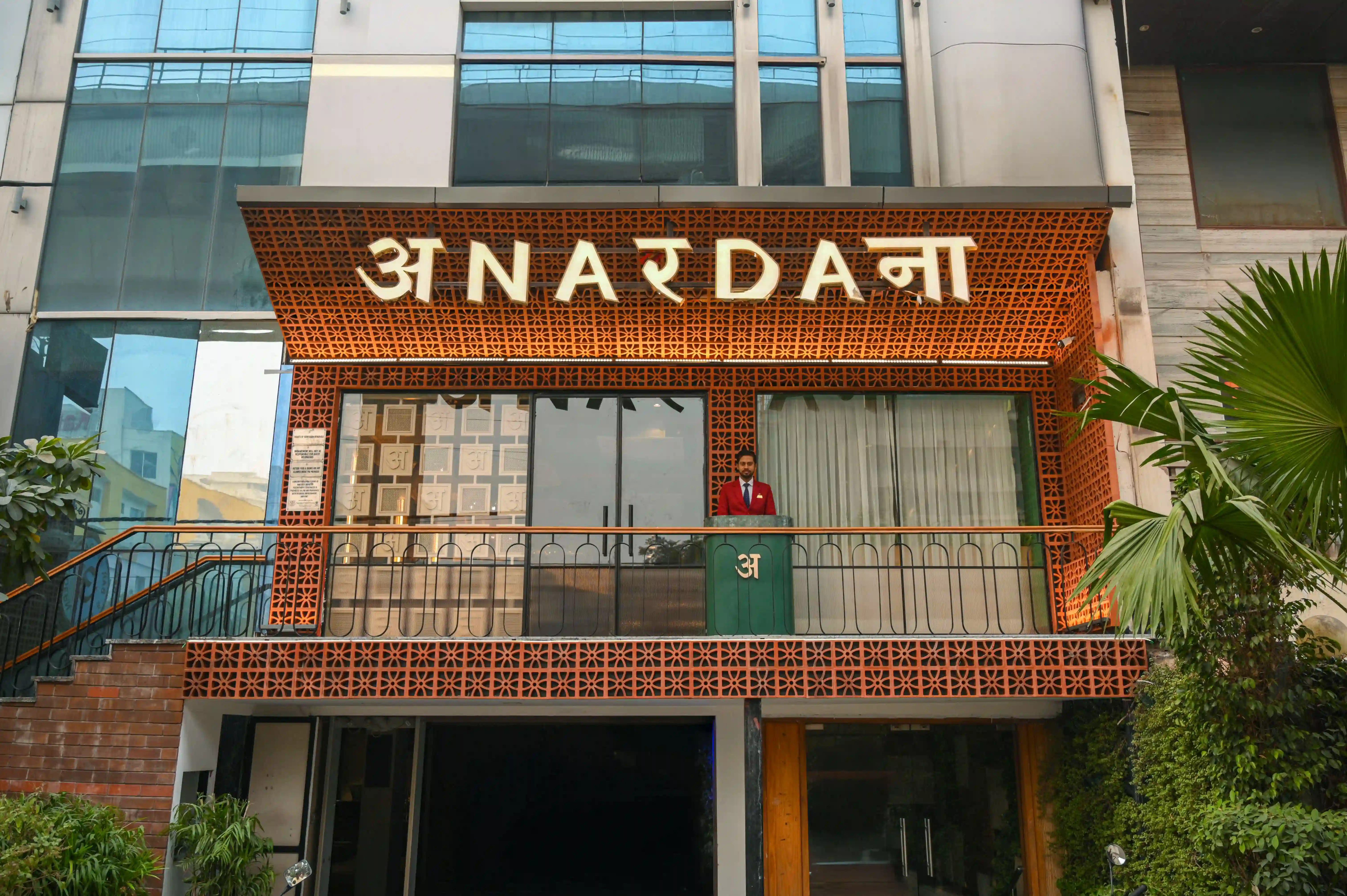 Anardana East Delhi