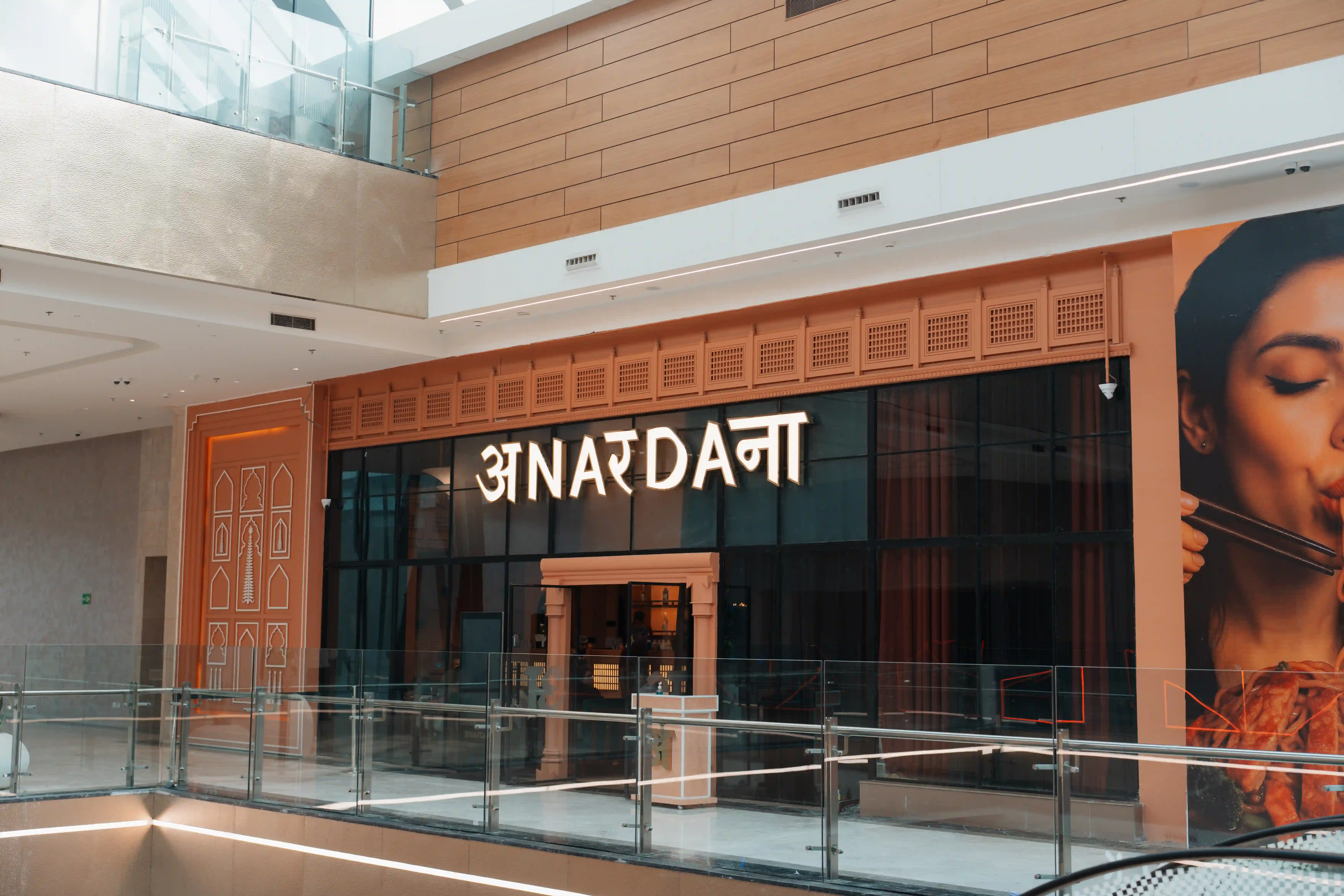 Anardana UnityOne Elegante Mall - Image 3